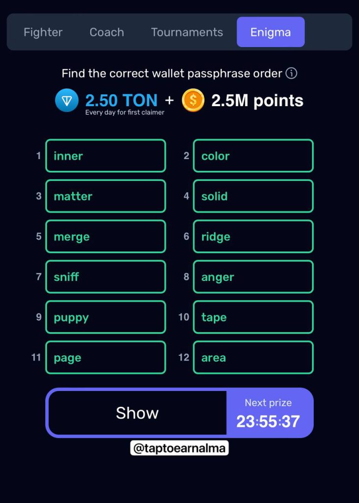 حل معما راکی ربیت 22 مرداد