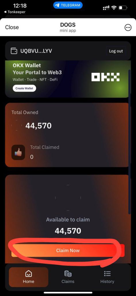 گزینه claim now در ربات توکن تیبل بعداز اتصال ربات به تون کیپر